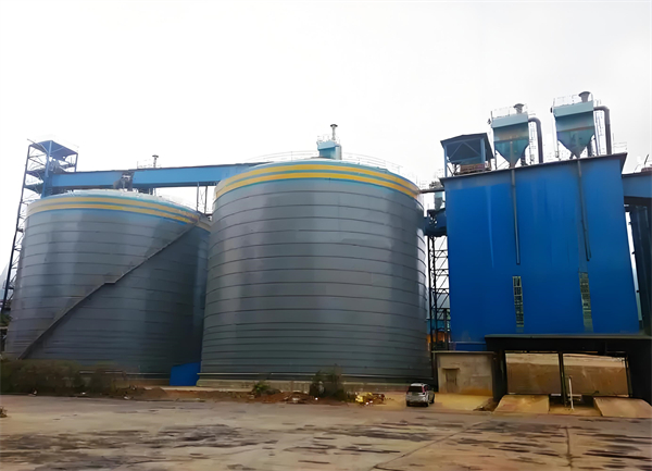 榆社球团钢板仓